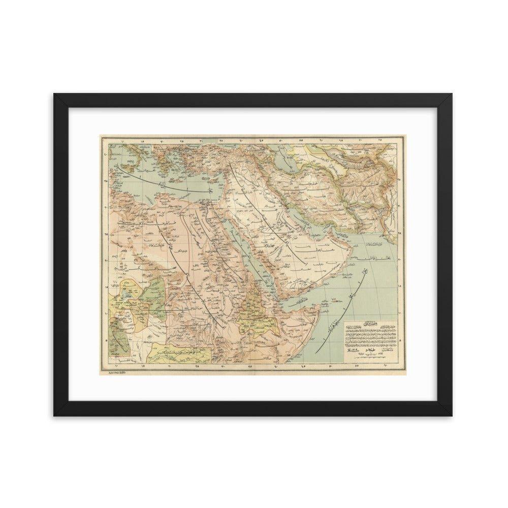 Ottoman Map of the Middle East - 1893 - Native Threads Palestine clothing
