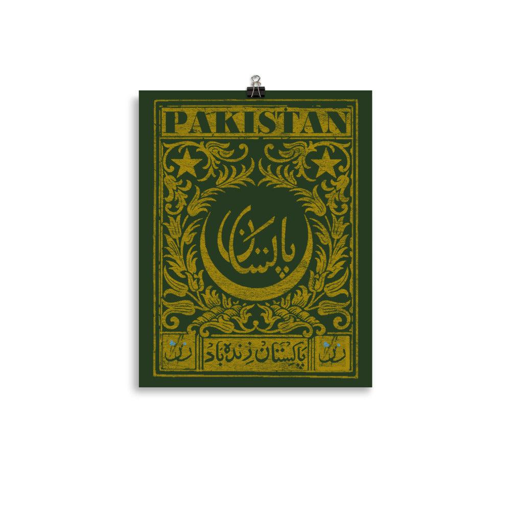 Pakistan Postcard - Poster - Native Threads
