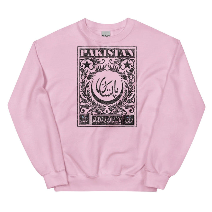 Pakistan Postcard - Sweater - Native Threads Palestine clothing