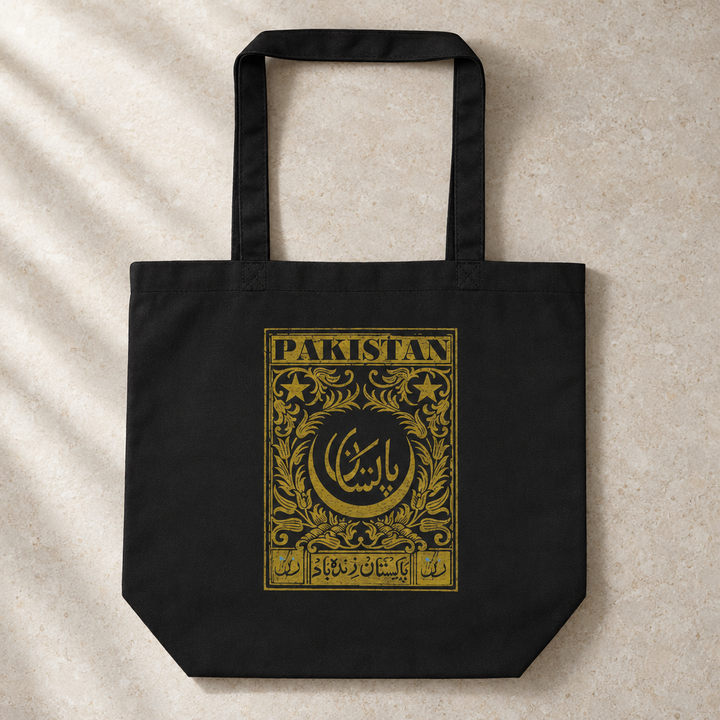 Pakistan Postcard Tote Bag, close-up of the printed design and bag fabric.