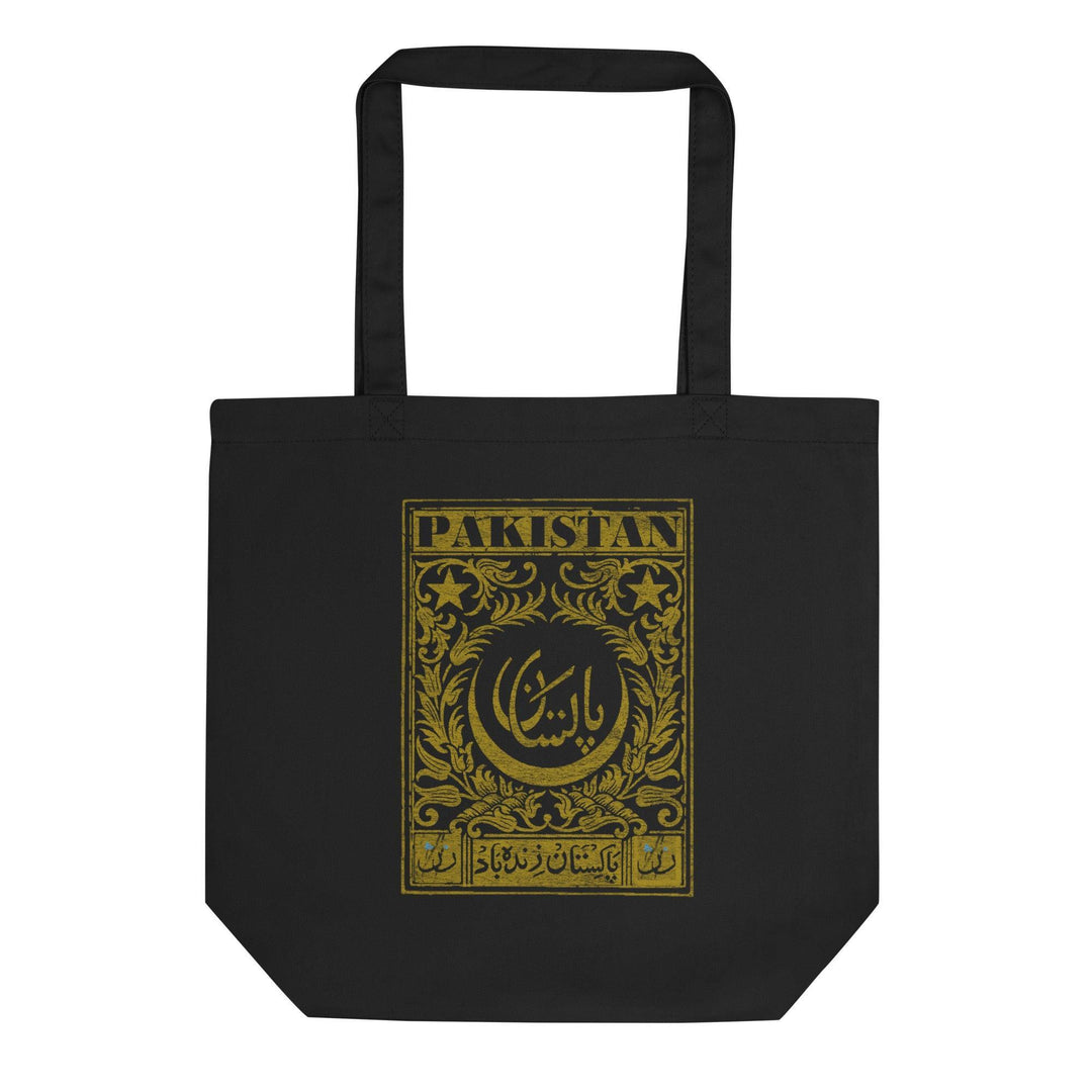 Pakistan Postcard - Tote Bag - Native Threads Palestine clothing