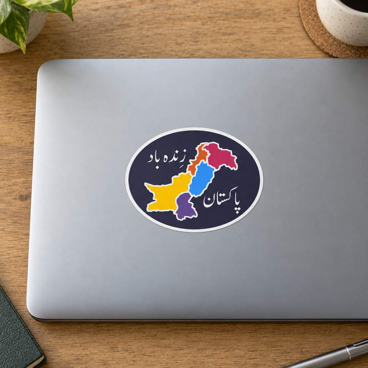 Pakistan Zindabad Sticker, applied to a closed laptop on a desk.
