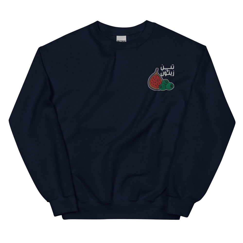 Figs and Olivers - Sweater - Native Threads Palestine clothing