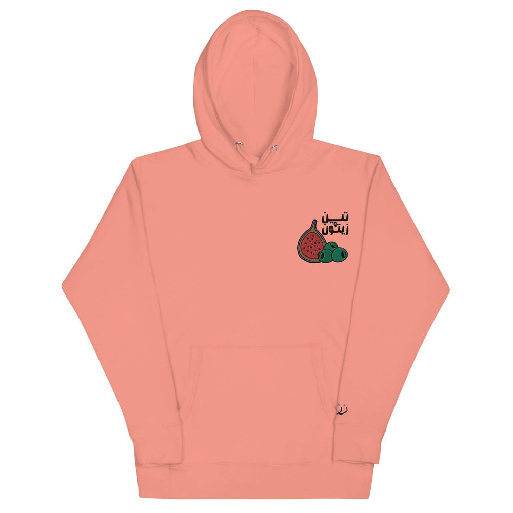 Figs and Olives - Hoodie - Native Threads Palestine clothing