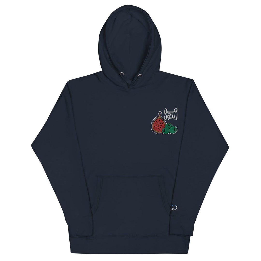 Figs and Olives - Hoodie - Native Threads Palestine clothing