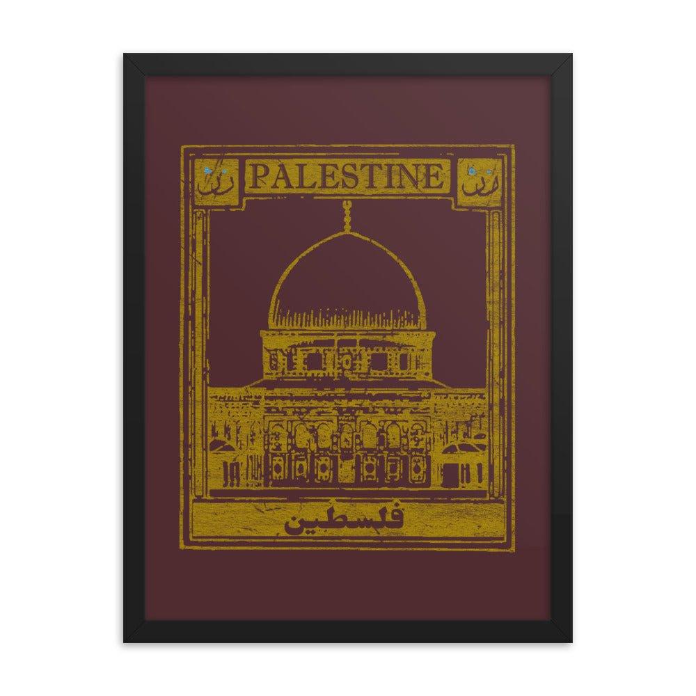 Palestine Postcard - Framed Print - Native Threads Palestine Art
