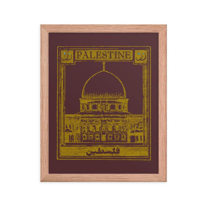 Palestine Postcard - Framed Print - Native Threads Palestine clothing