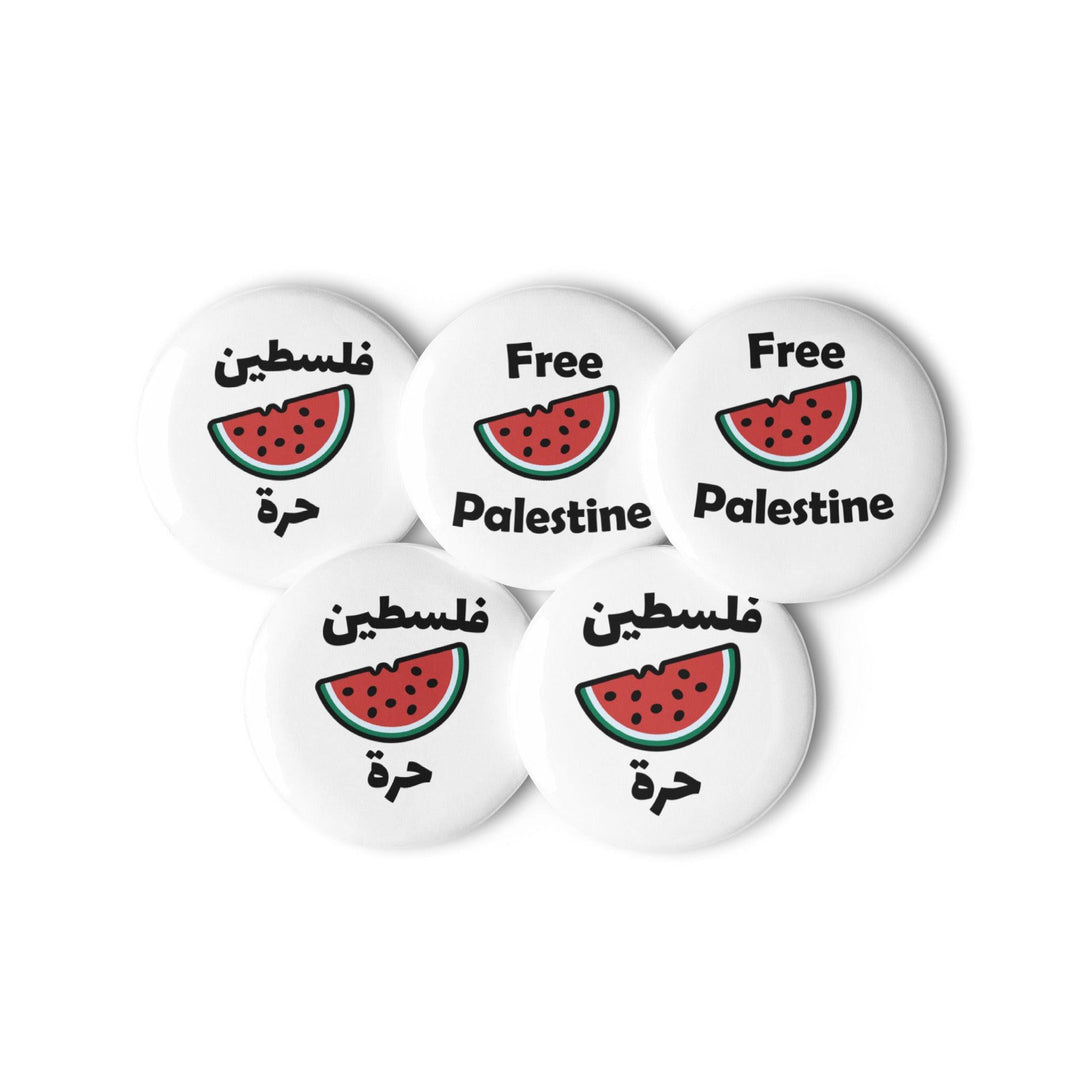 Palestine Watermelon - Buttons - Native Threads Palestine clothing