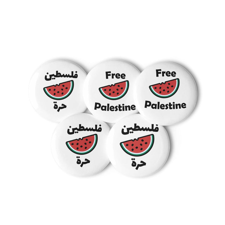 Palestine watermelon buttons