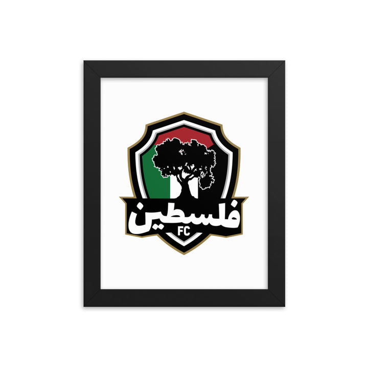 palestine jersey framed print