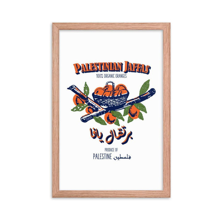 Palestinian Jaffas Framed Print - Native Threads