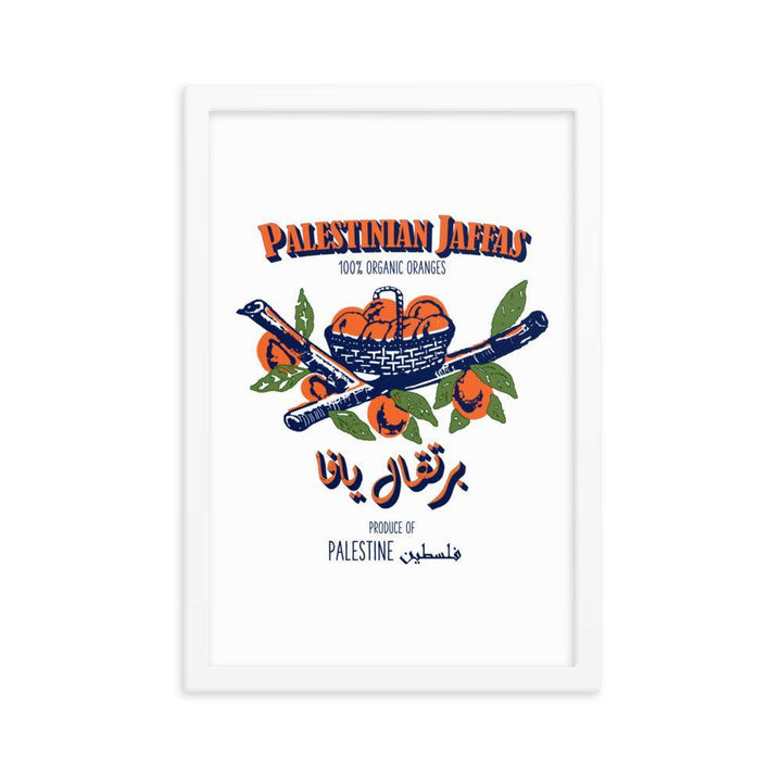 Palestinian Jaffas Framed Print - Native Threads