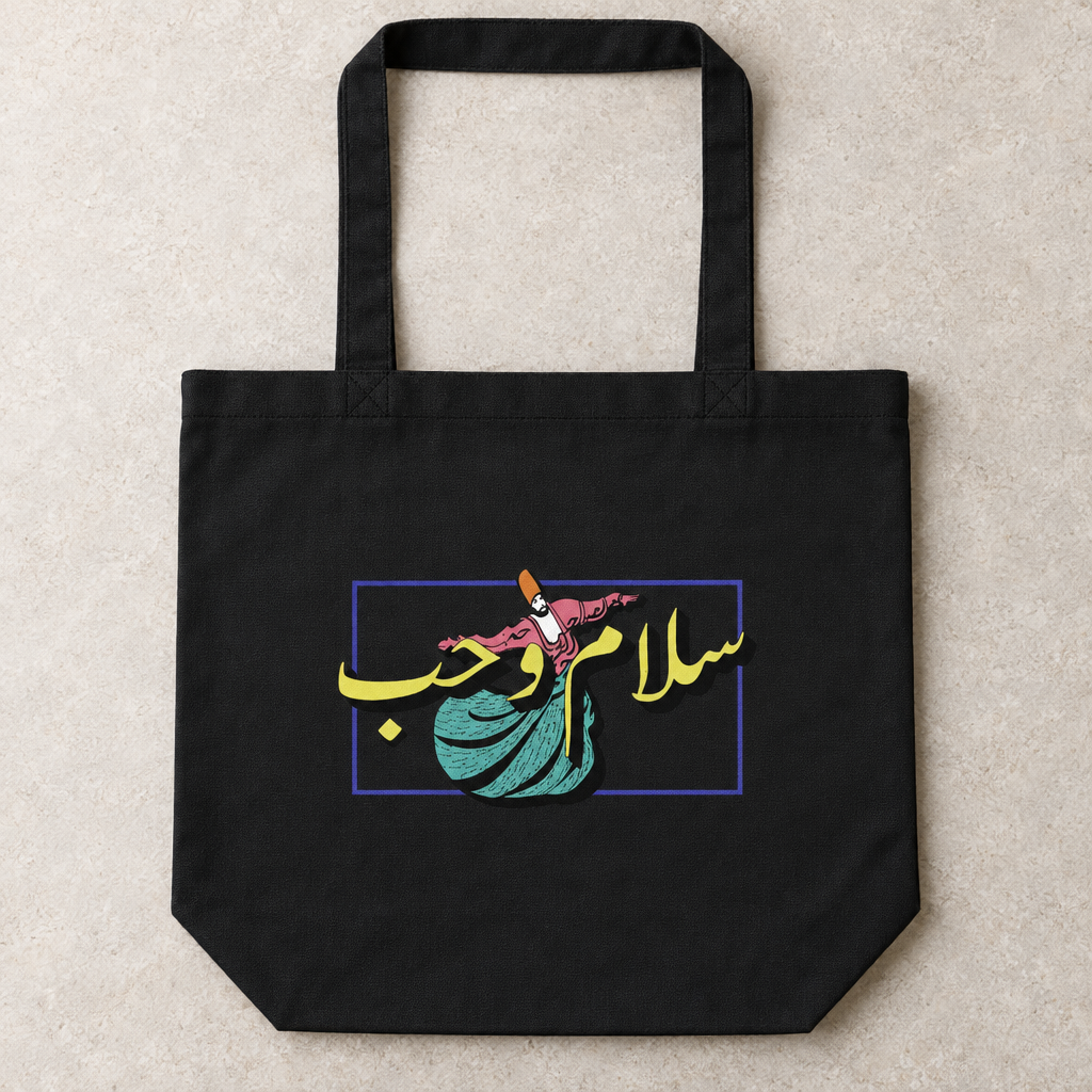 Peace and Love Tote Bag, close-up of the printed design and bag fabric.