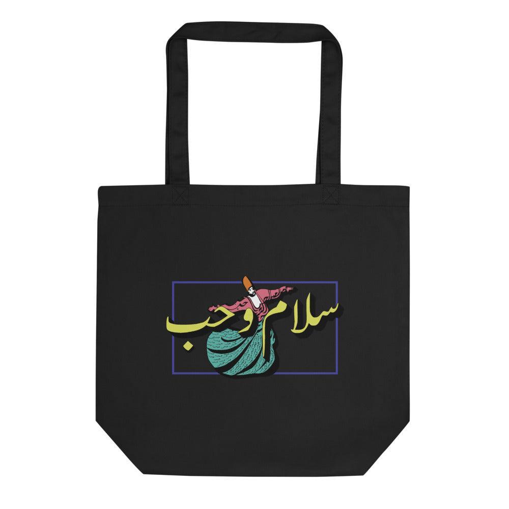 Peace and Love - Tote Bag - Native Threads Palestine clothing