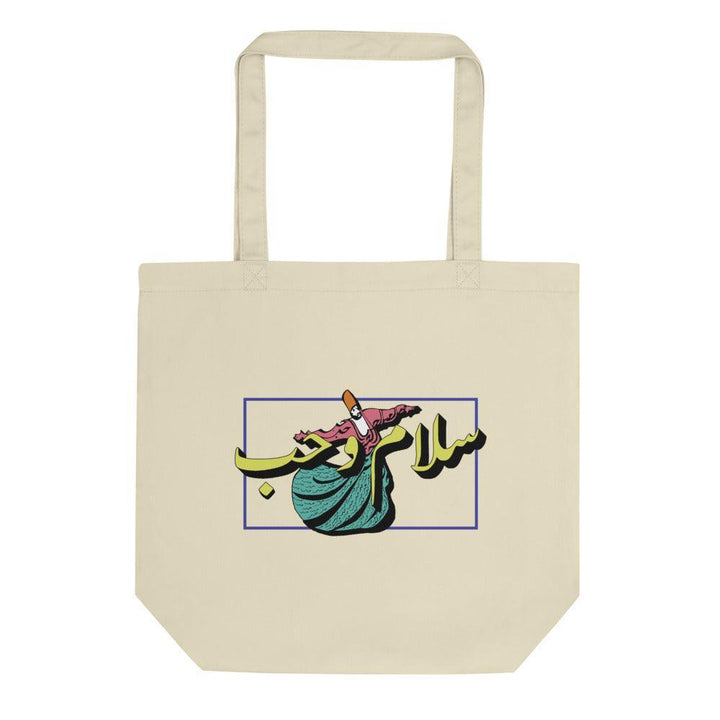 Peace and Love - Tote Bag - Native Threads Palestine clothing