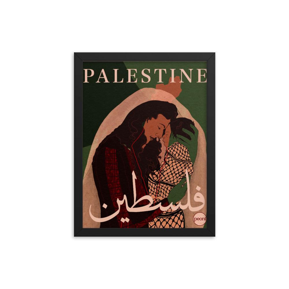 Palestine wall art fundraiser