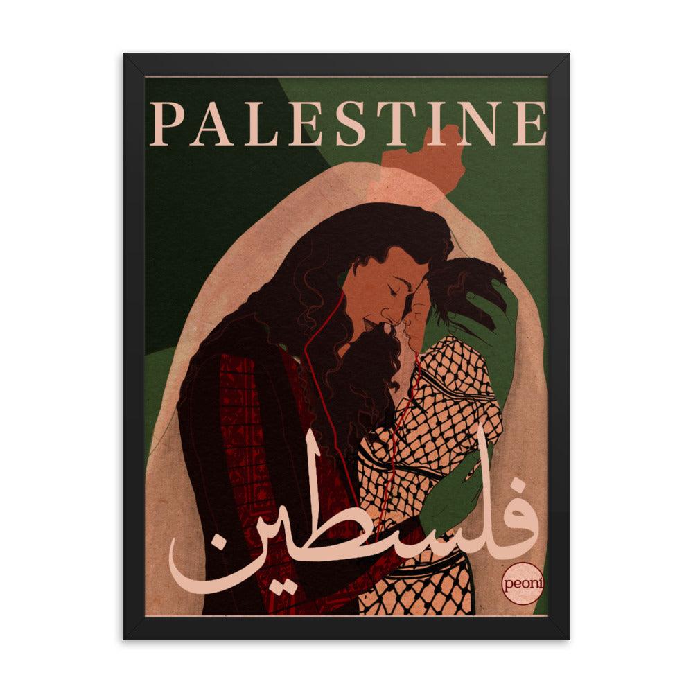 Palestine wall art fundraiser