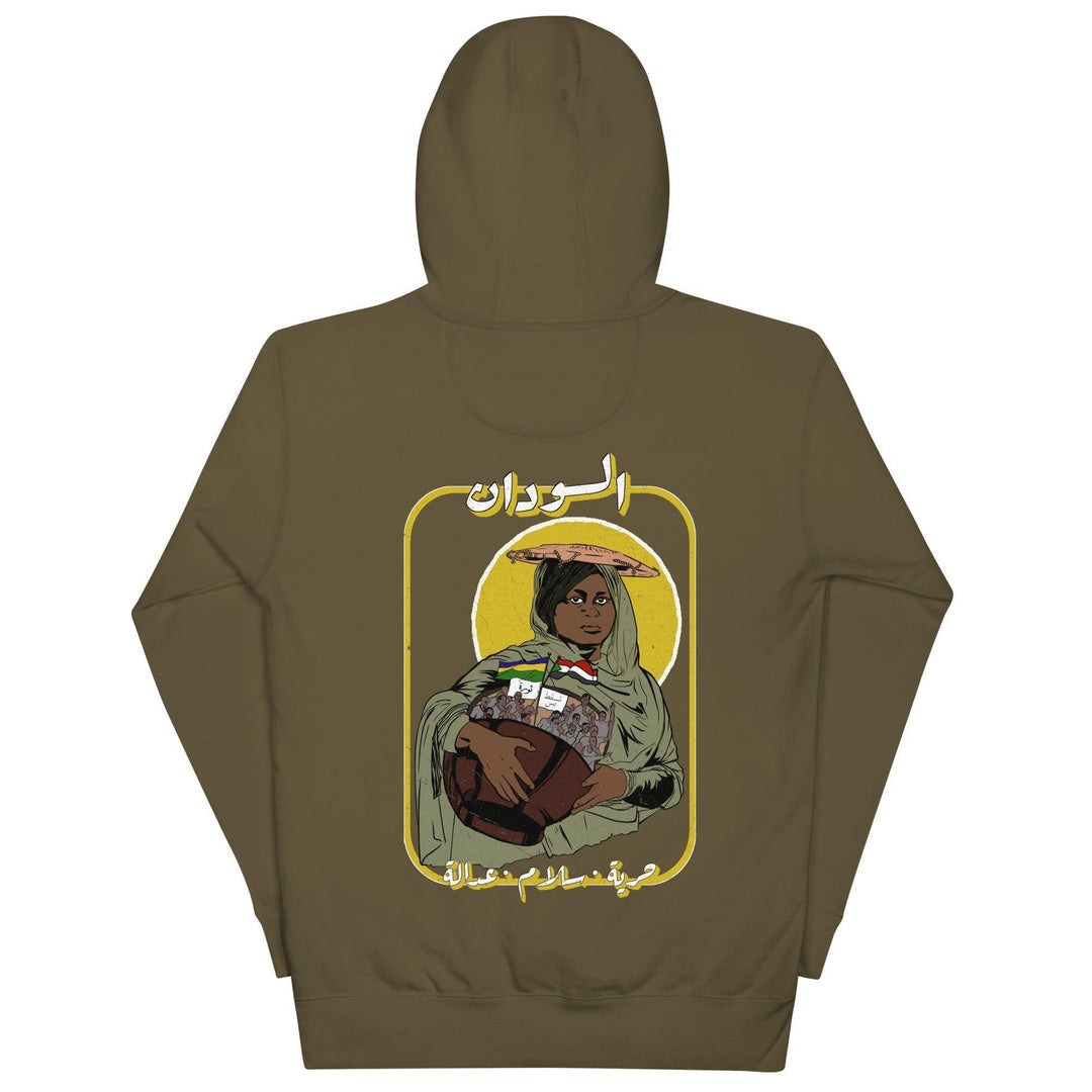 Sudan Revolution - Hoodie - Native Threads