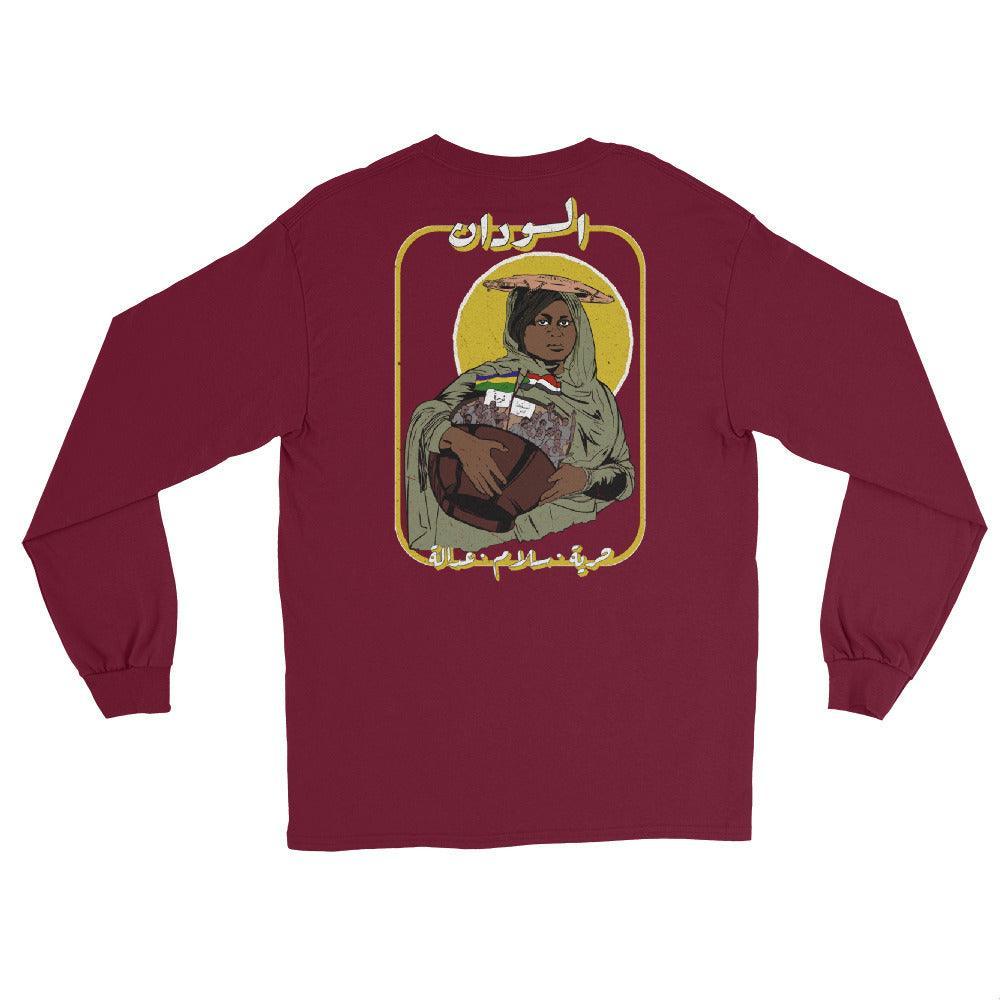 Sudan Revolution - Long Sleeve - Native Threads Palestine clothing