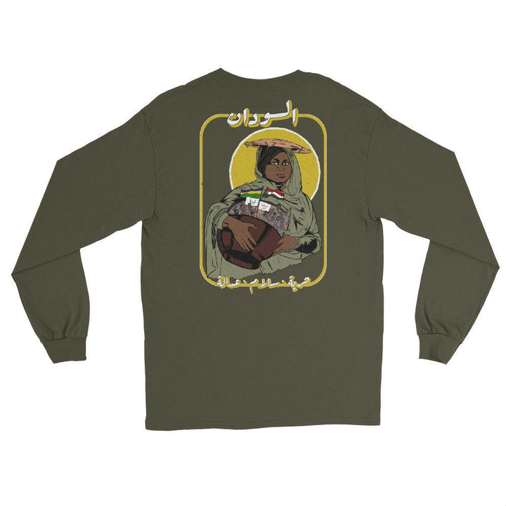 Sudan Revolution - Long Sleeve - Native Threads Palestine clothing
