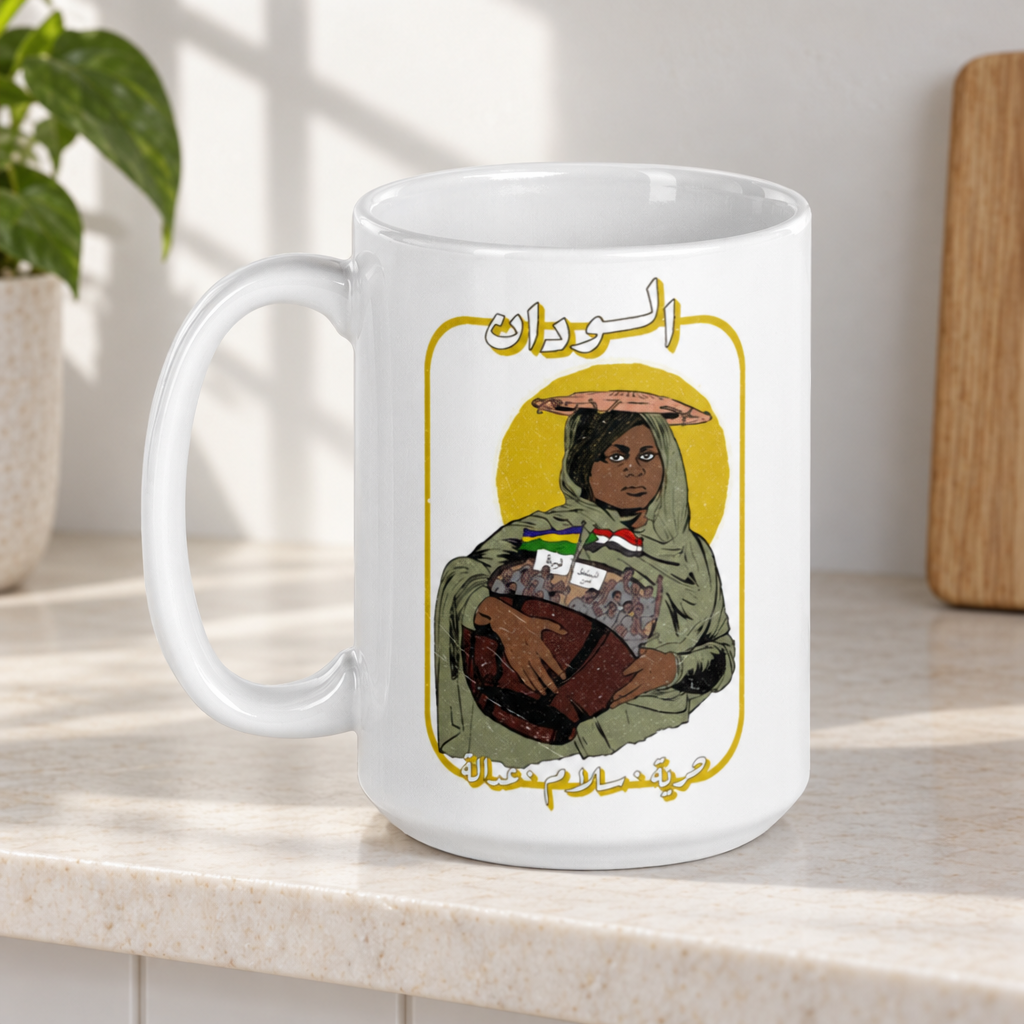 Sudan Revolution Mug, on a pale kitchen shelf.