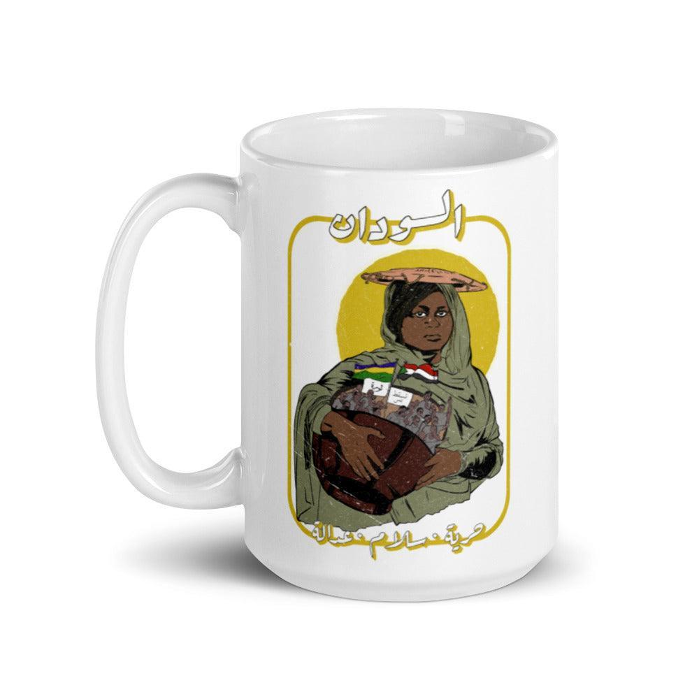 Sudan Revolution - Mug - Native Threads