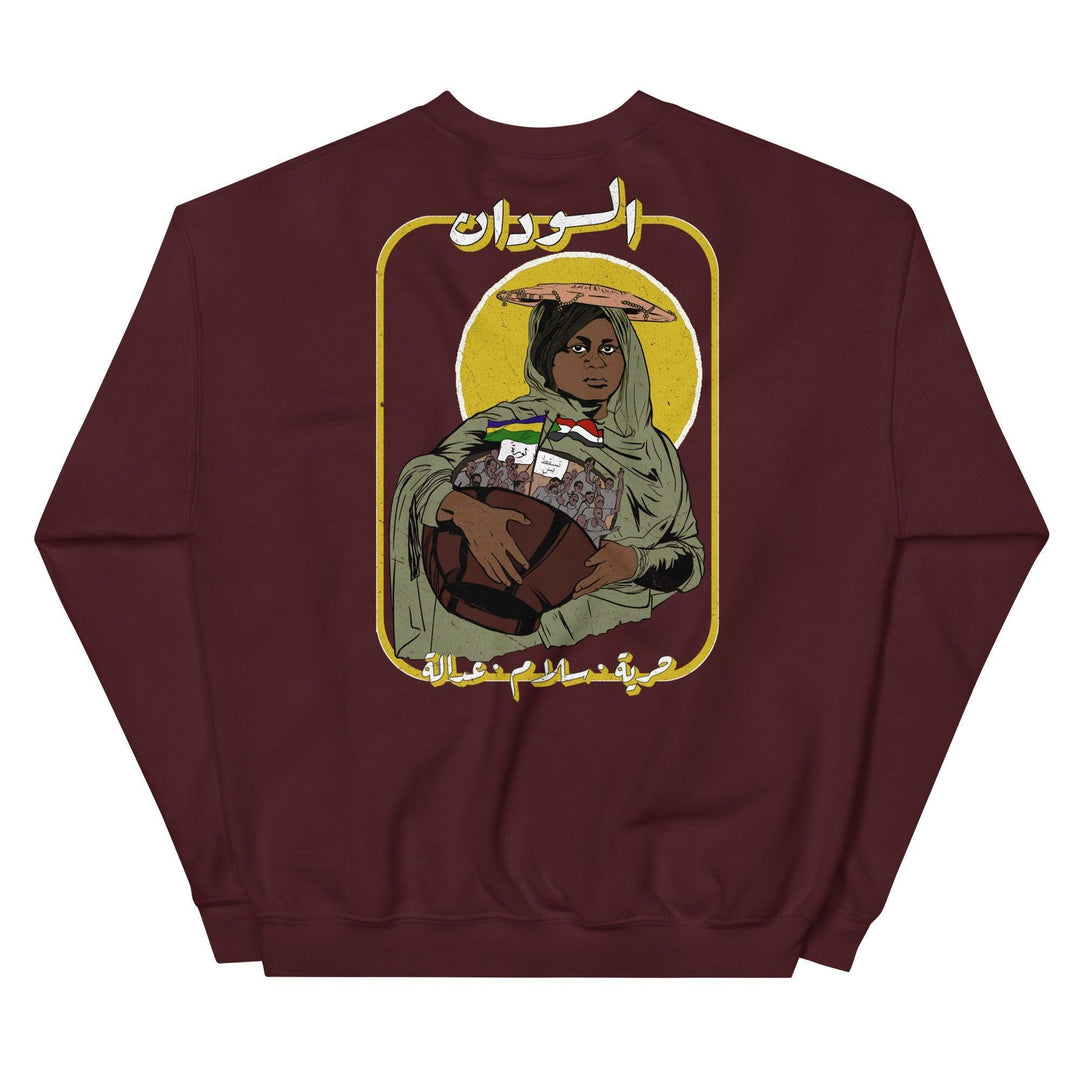 Sudan Revolution - Sweater - Native Threads Palestine clothing