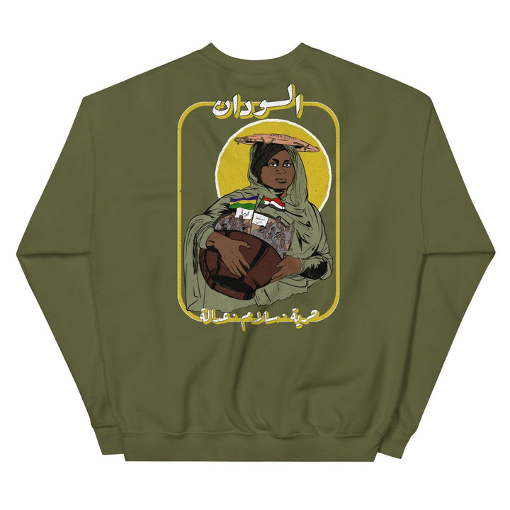 Sudan Revolution - Sweater - Native Threads Palestine clothing