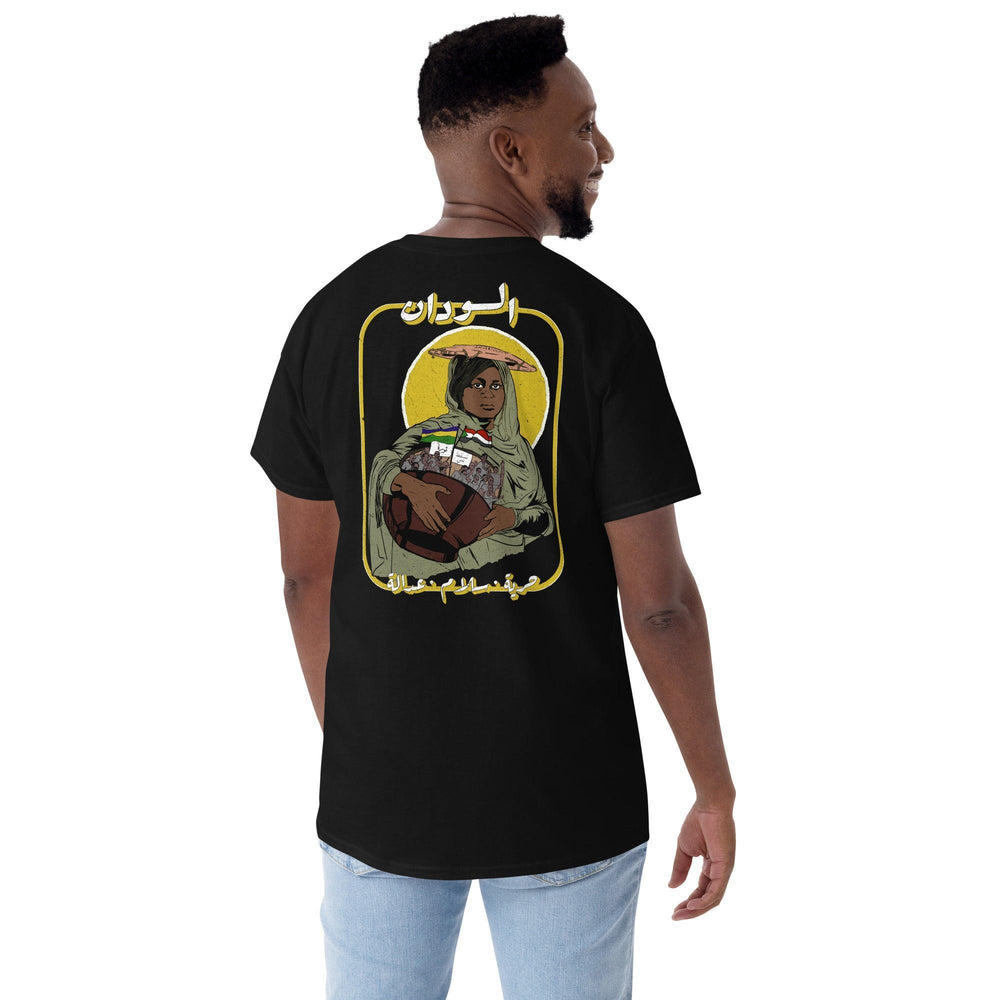 Sudan Revolution - T - Shirt - Native Threads Palestine clothing