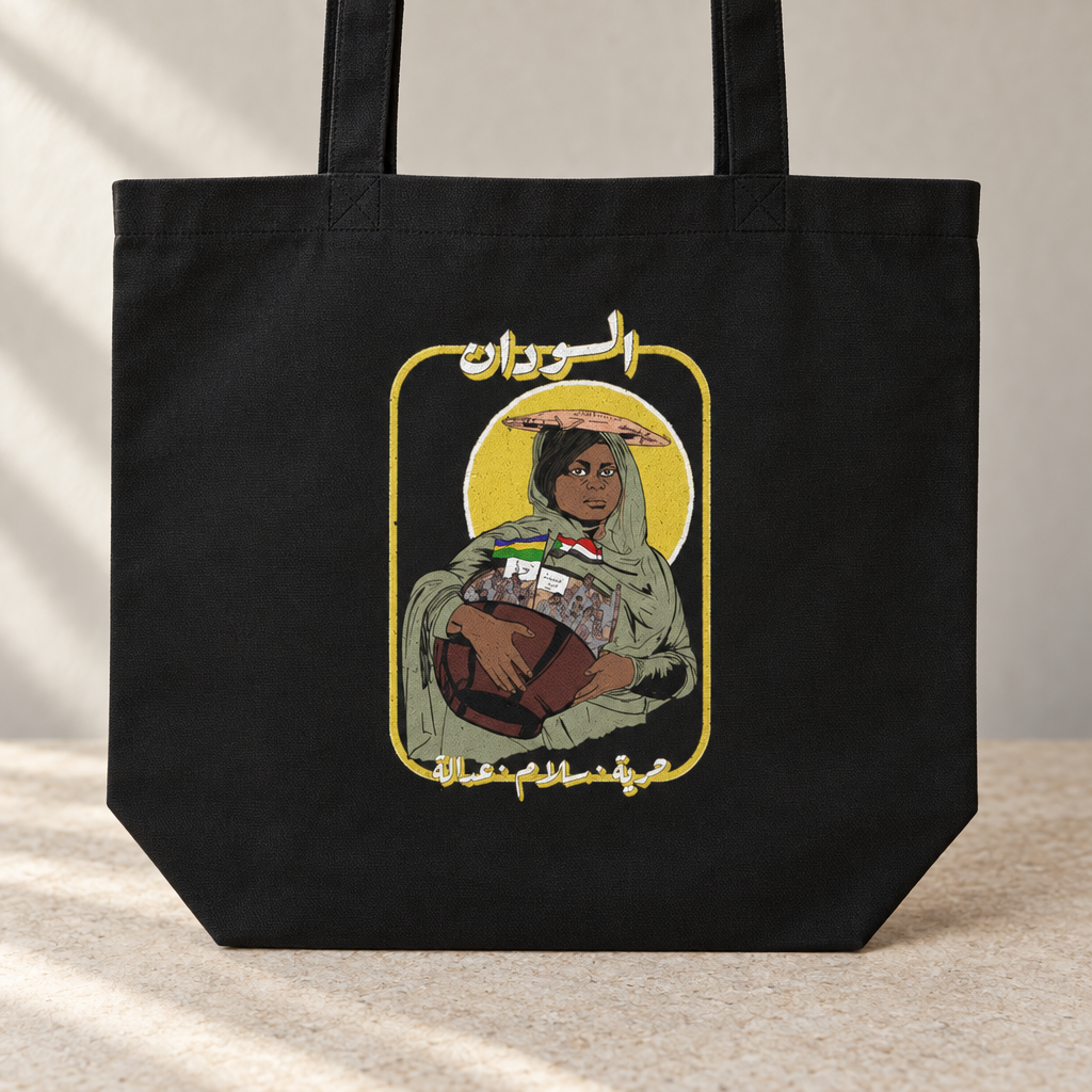 Sudan Revolution Tote Bag, close-up of the printed design and bag fabric.
