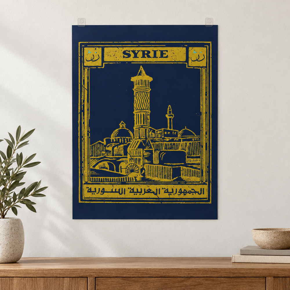 Syria Postcard Poster, displayed unframed on a pale wall above a wooden console.