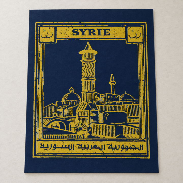 Syria Postcard Poster, close-up of the printed artwork.