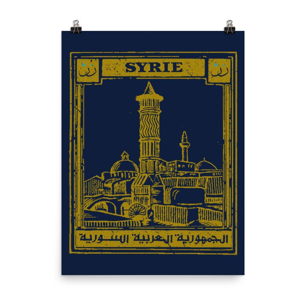 Syria Postcard - Poster - Native Threads Palestine clothing