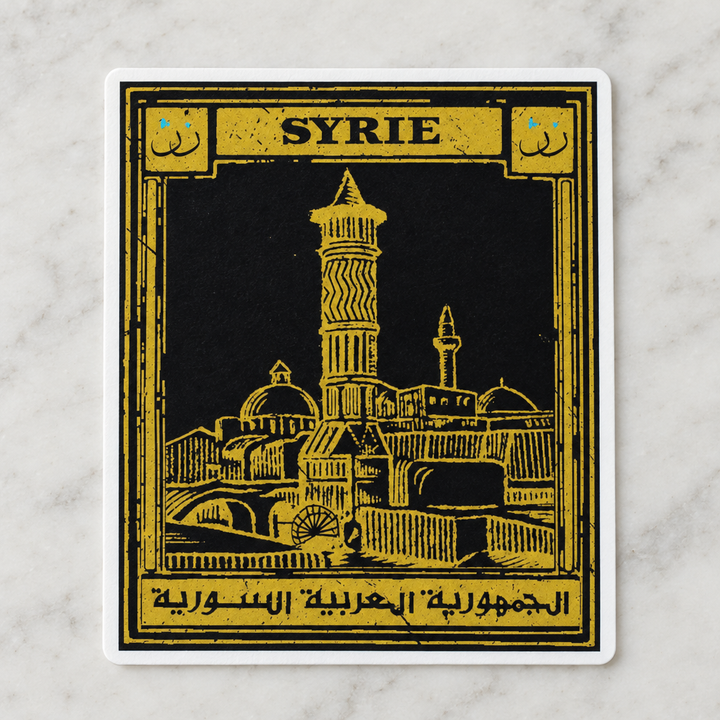 Syria Postcard Sticker, close-up showing the artwork and cut edge.
