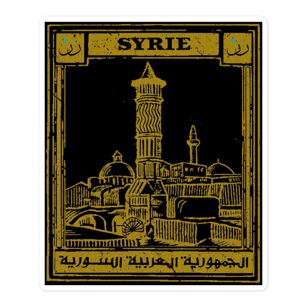 Syria Postcard - Sticker - Native Threads Palestine clothing