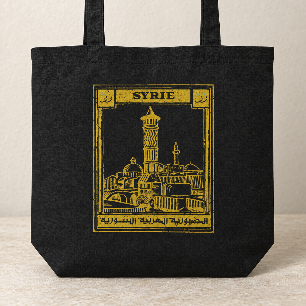 Syria Postcard Tote Bag, close-up of the printed design and bag fabric.