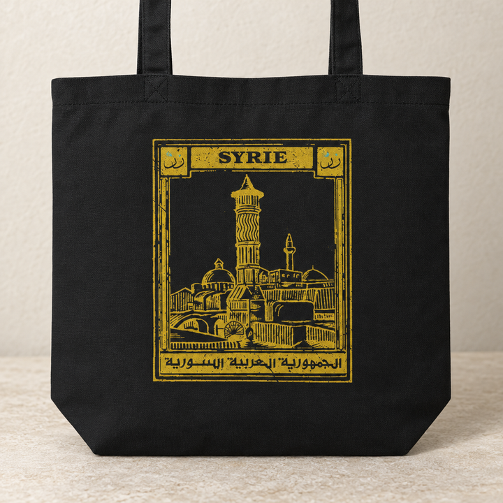 Syria Postcard Tote Bag, close-up of the printed design and bag fabric.