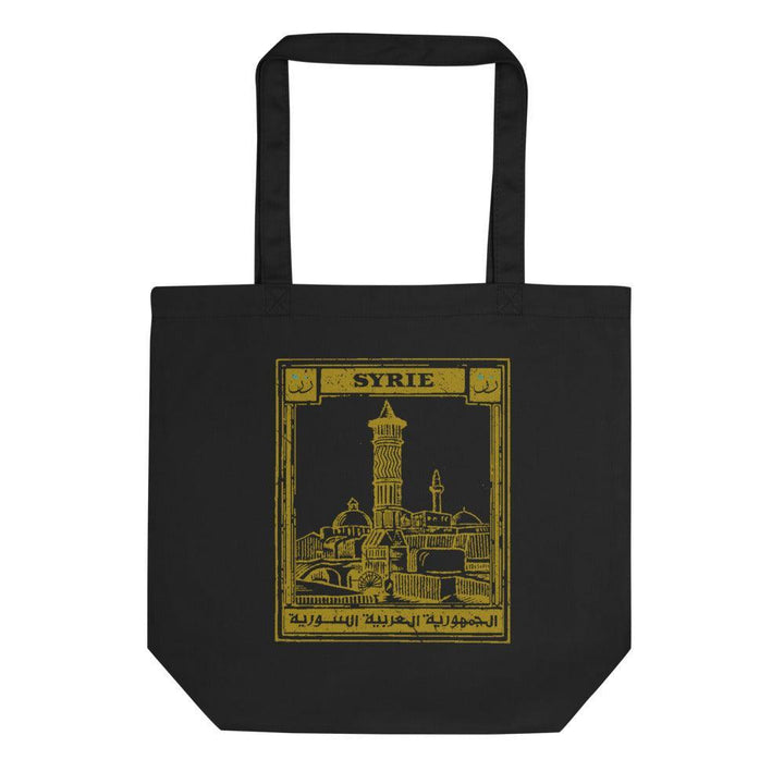 Syria Tote Bag