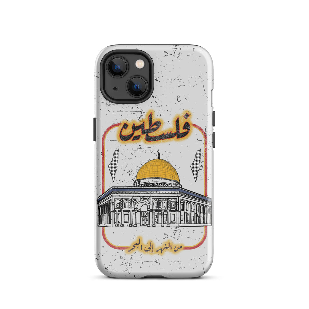 Vintage Palestine - iPhone Case | Free Palestine Phone Case Native Threads Vintage Palestine - iPhone Case | Free Palestine Phone Case Native Threads