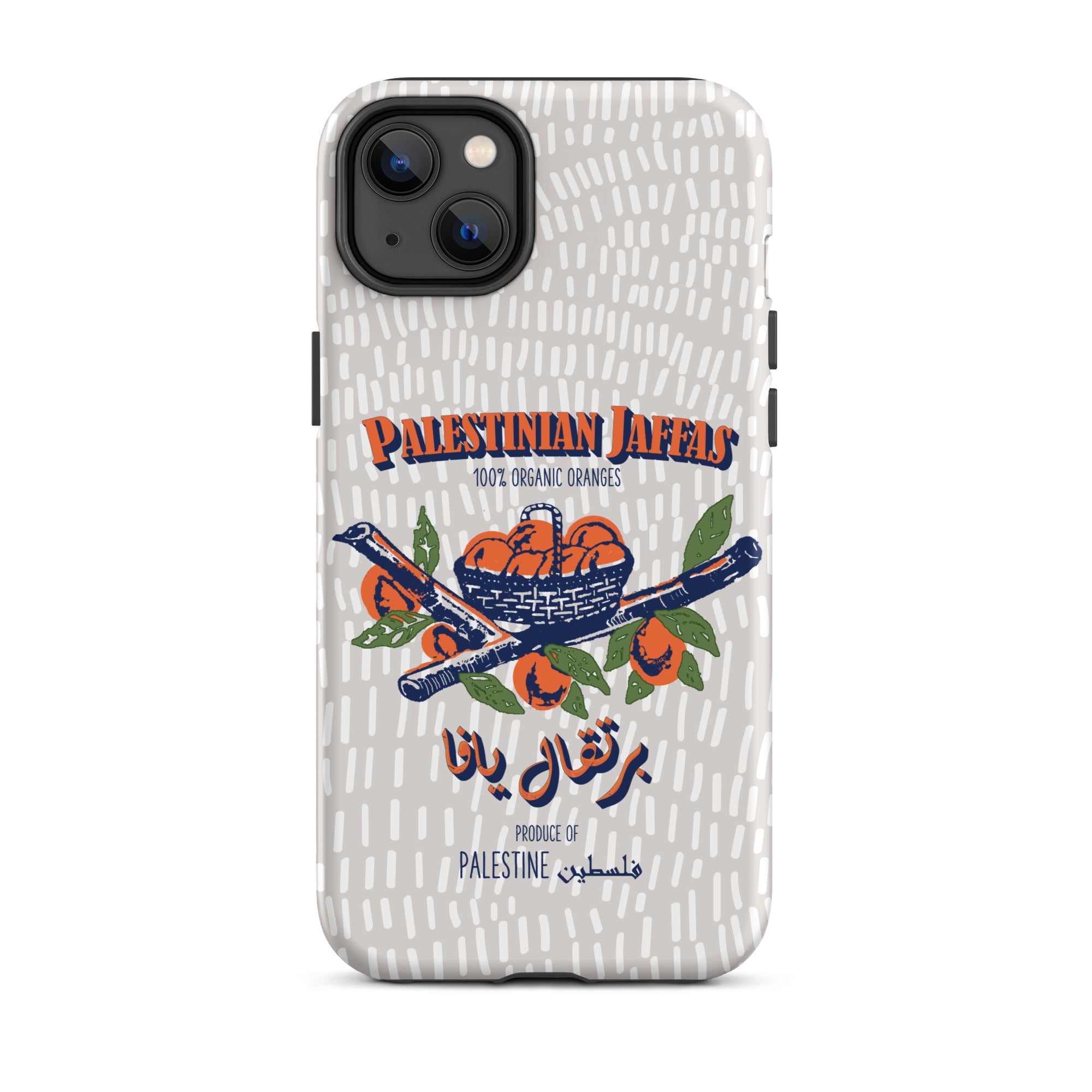 Palestinian Jaffas iPhone Case | Free Palestine Phone Case
