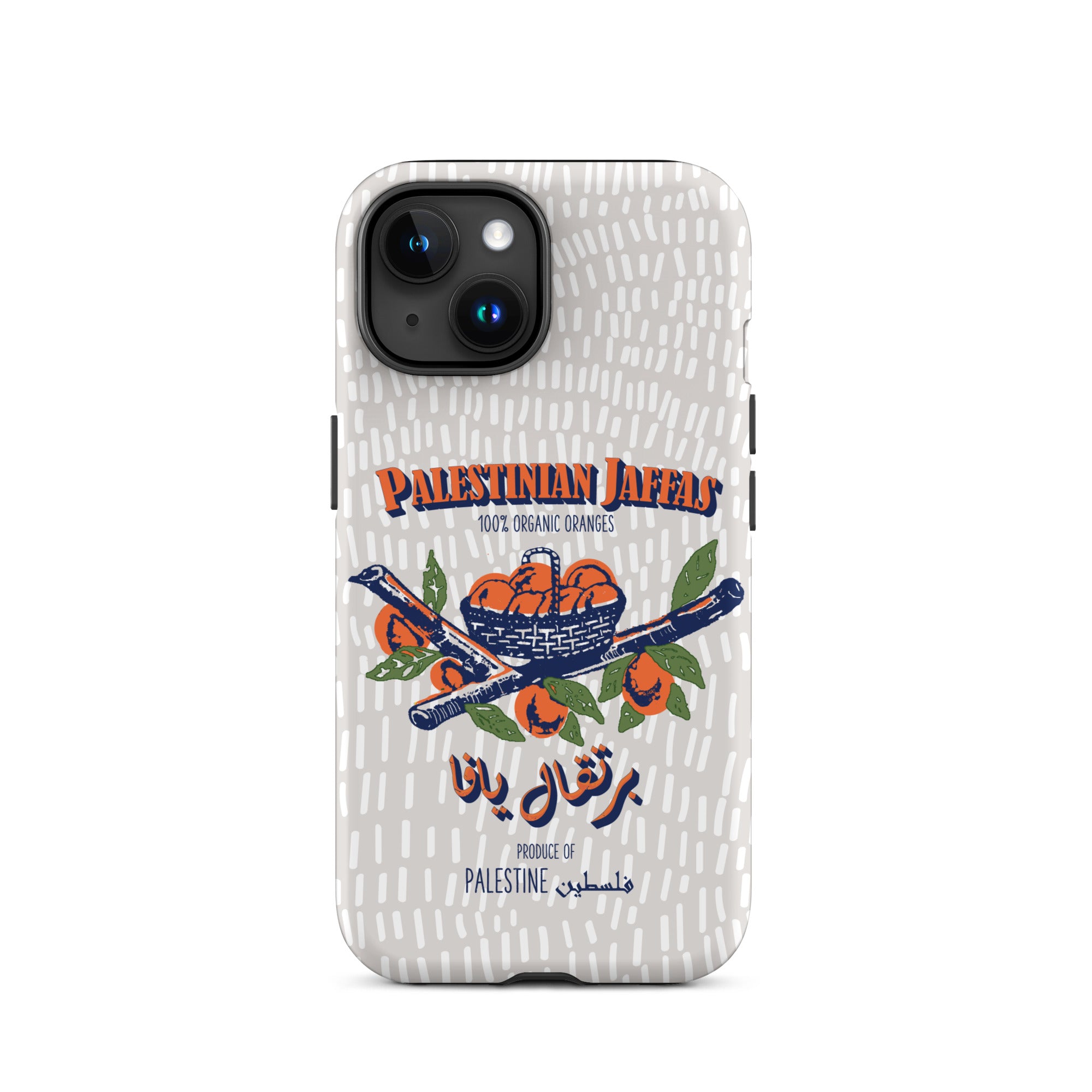 Palestinian Jaffas iPhone Case | Free Palestine Phone Case