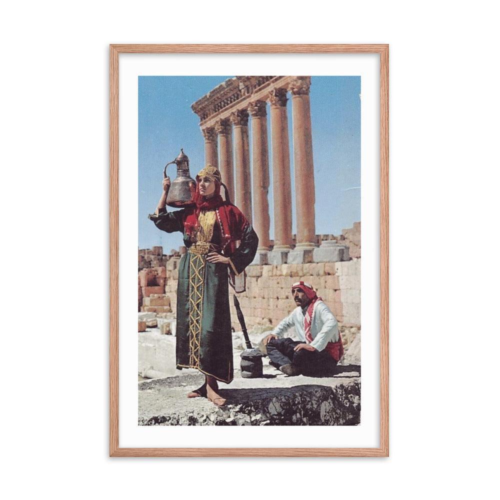 Traditional Baalbek - Native Threads Palestine clothing