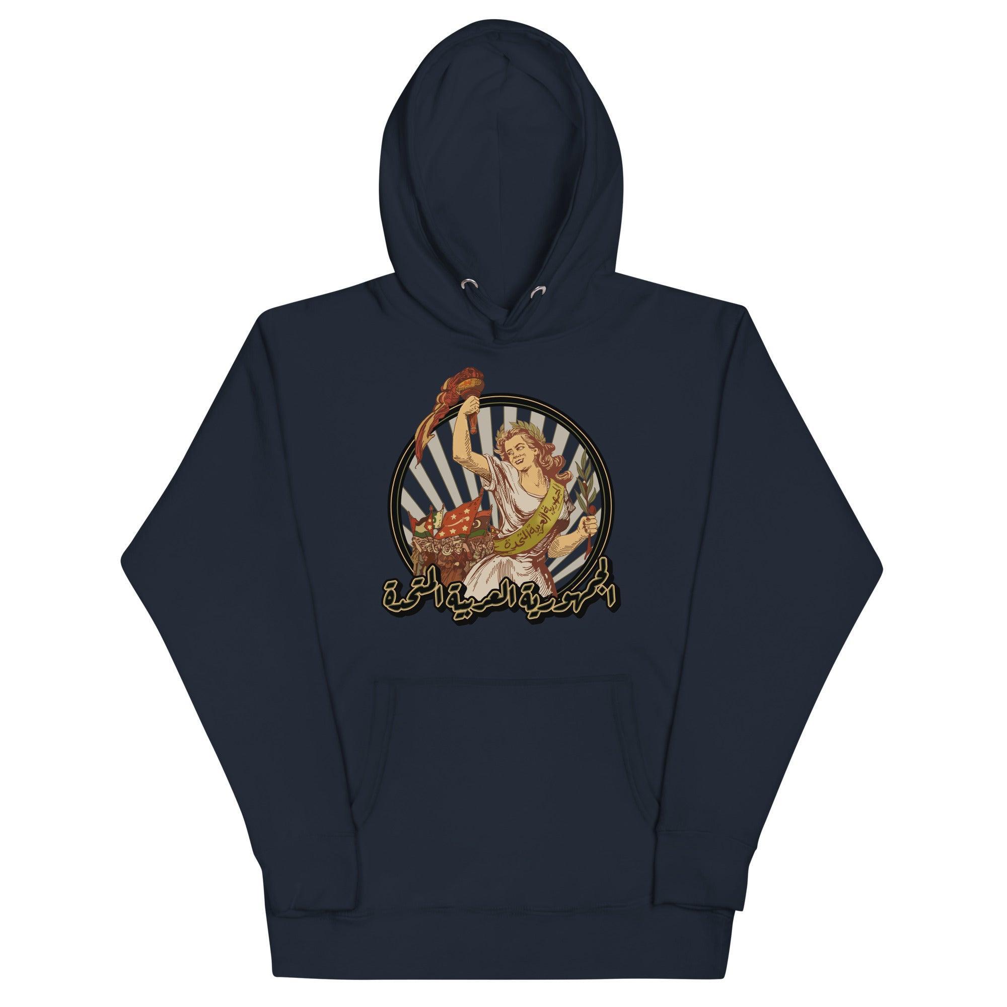 United Arab Republic - Hoodie | Islamic Clothing – Native Threads
