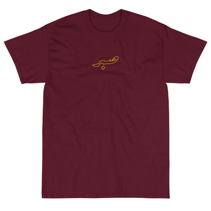 Embroidered Sabr Outline - T Shirt - Native Threads