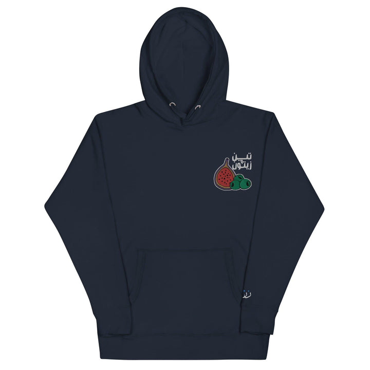 Palestine hoodie