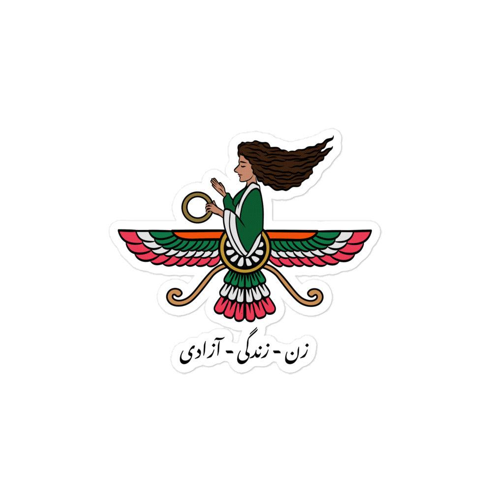 Iranian Farvahar Woman Life Freedom - Sticker - Native Threads