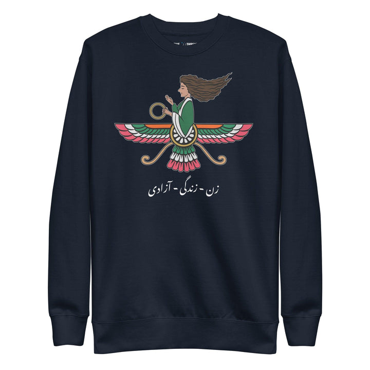 Iranian Farvahar Woman Life Freedom - Sweater - Native Threads