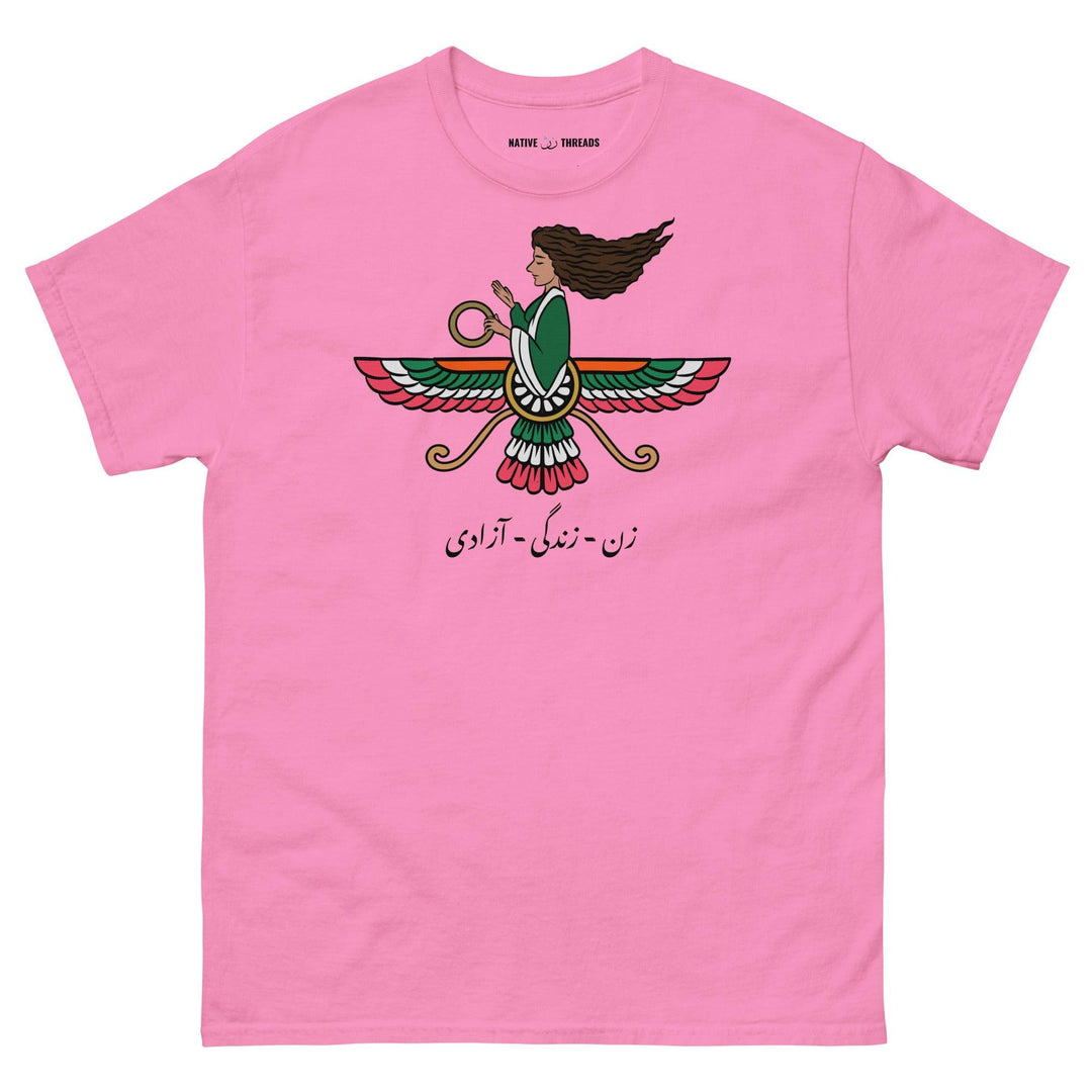Iranian Farvahar Woman Life Freedom - T Shirt - Native Threads