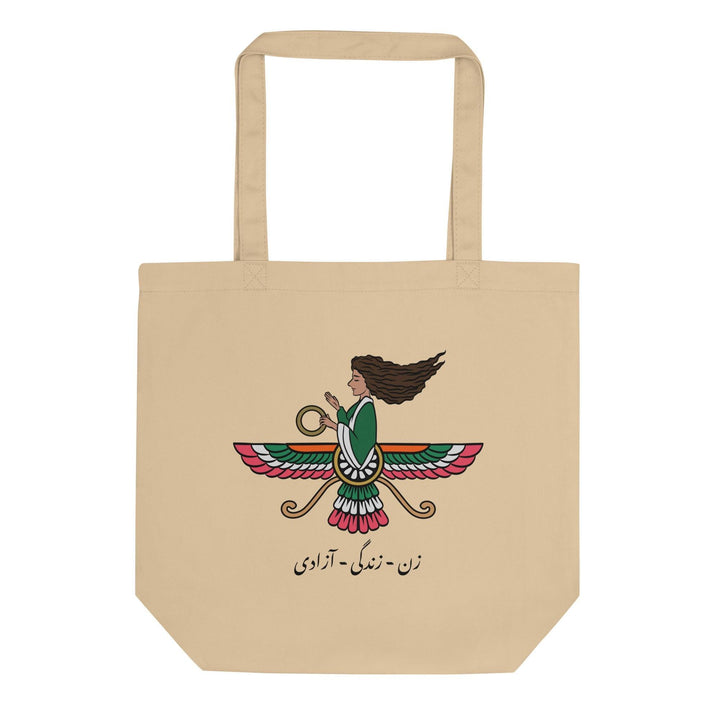 Iranian Farvahar Woman Life Freedom - Tote Bag - Native Threads