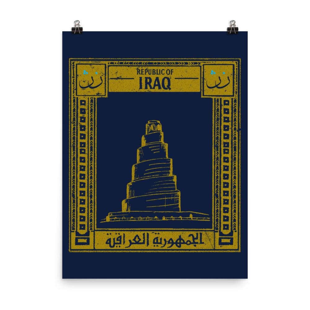 Iraq Postcard - Poster - Native Threads